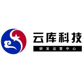 河南云库信息技术主营产品: 计算机软硬件开发,技术服务,技术